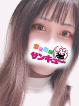 こころ｜名古屋デリヘル・風俗【名古屋サンキュー】