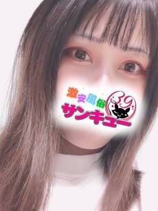 こころ｜名古屋デリヘル・風俗【名古屋サンキュー】