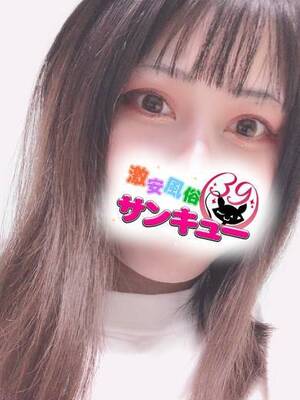 こころ｜名古屋デリヘル・風俗【名古屋サンキュー】