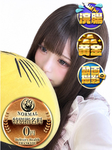 めめこ｜日本橋デリヘル・風俗【日本橋サンキュー】
