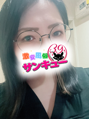 のんの｜西川口デリヘル・風俗【西川口サンキュー】