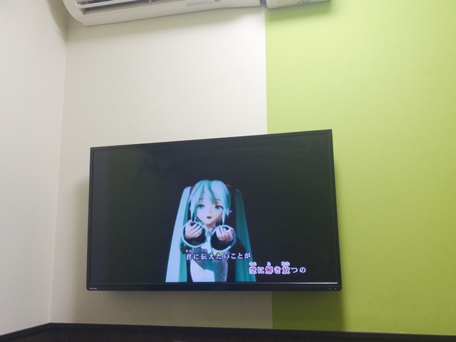 人肌恋しい日