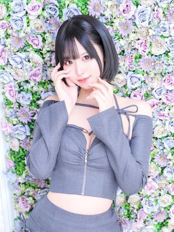 休暇中
