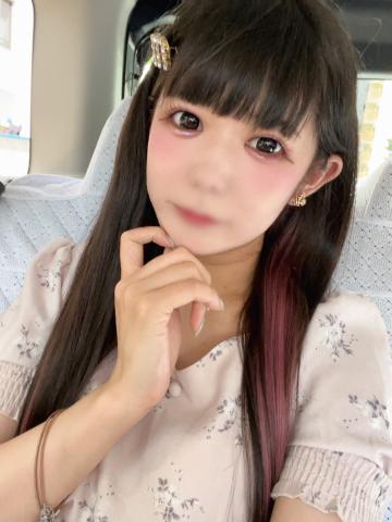 ありがとうございました🙏