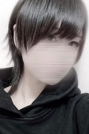 ある