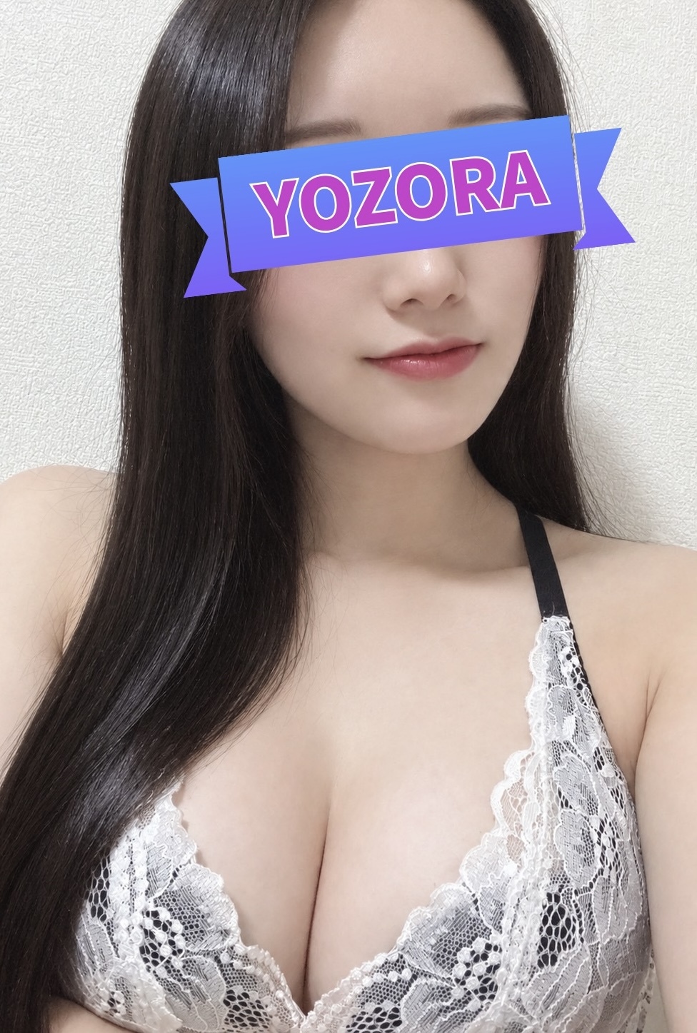 【新人】美しき誘惑♡上品な色気を解き放つ清楚系美人『ヨゾラ』さん　早番でデビュー致します♡