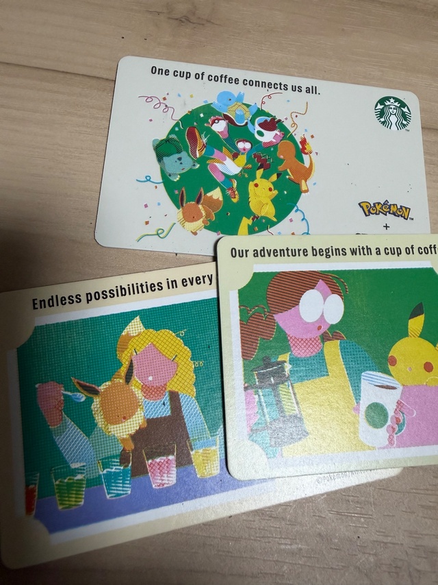 お休みでした☕️