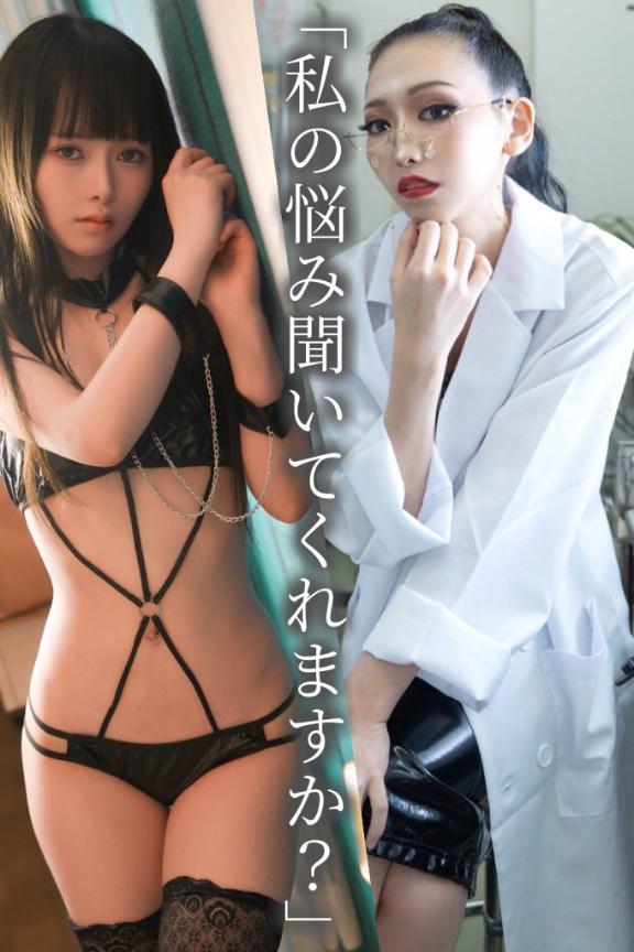 🛜久々に小説風レポ書いてみたお。