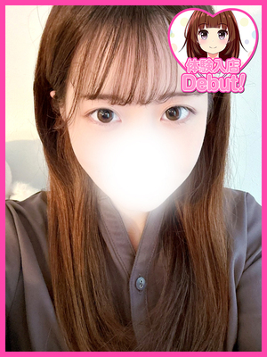 らん