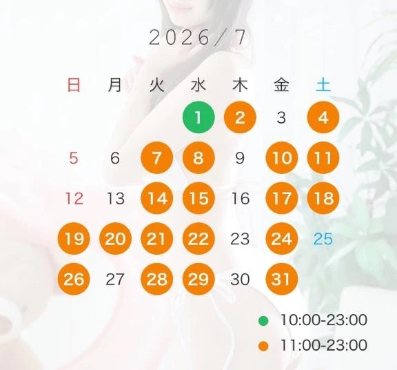 🌻7月スケジュールです🌻