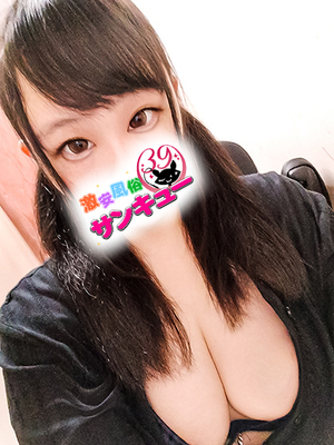 ともみ｜日暮里・西日暮里デリヘル・風俗【日暮里・西日暮里サンキュー】