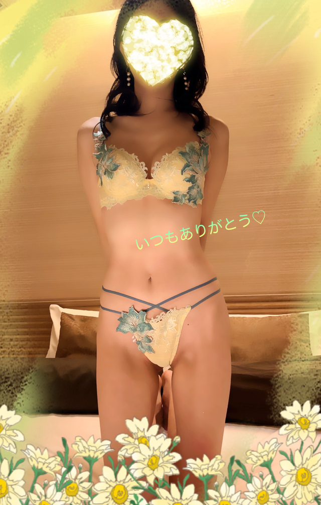 2/12仲良しTちゃんへ、アロマ203号室