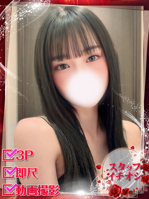 えあ