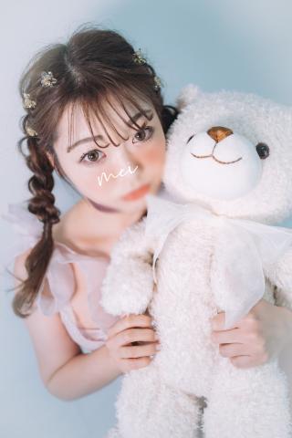 変態さん！！変態ちゃんのもとへ集まれー！