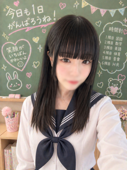 ゆかプロフィール写真