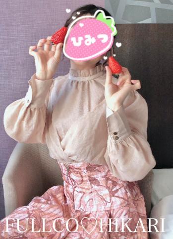 ?初めての...大人の○○??