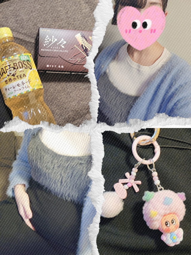 おつかれさま🍀