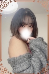 にの