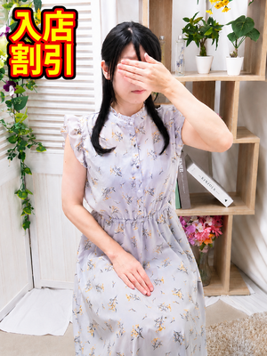 三上　きょうか