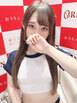小名浜ソープ風俗【おうりん】いわき市の人気風俗店サナエ
