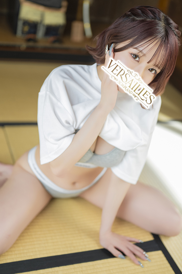 吉原高級ソープ【ヴェルサイユ】つき