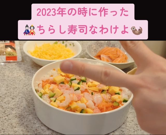 懐かしいの動画