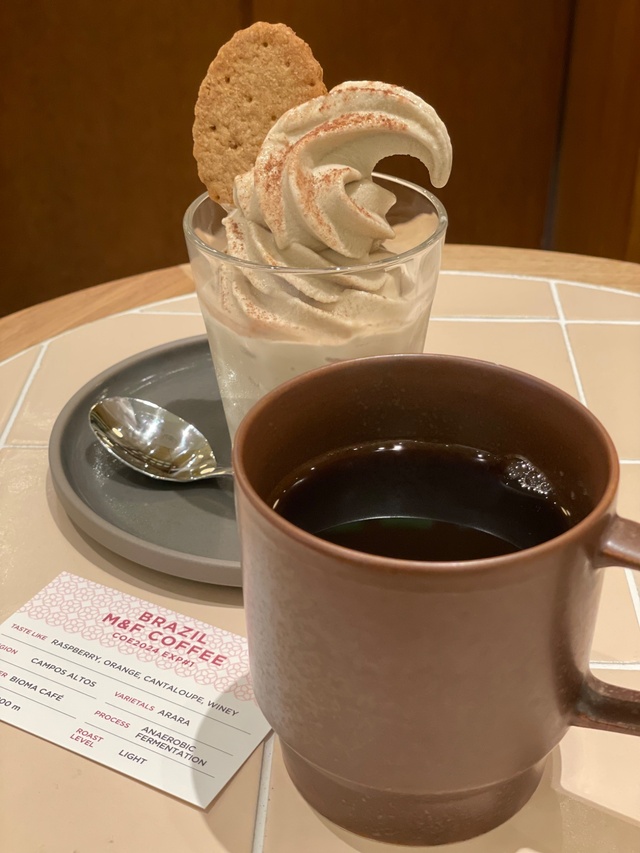 お腹空いたぁ〜