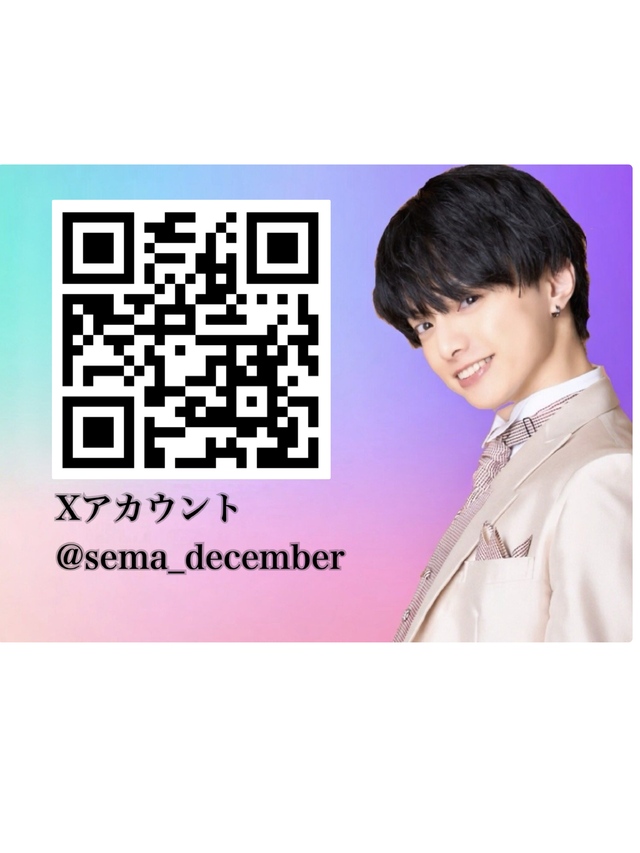 【コラボキャス】