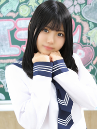 エデンR ゆりか