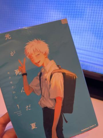 気になっていた????