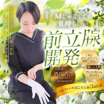 上手すぎる…！