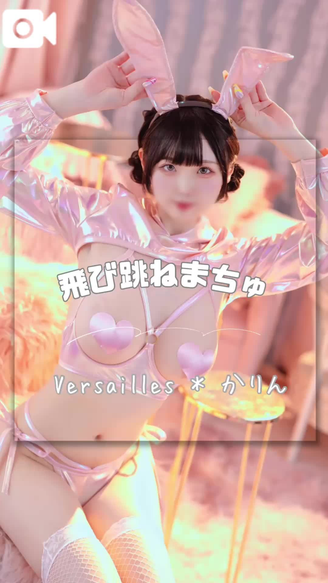 🩷雨降りですね🩷