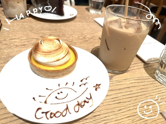 あったかまりました！