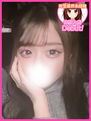 みみ
