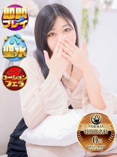しろか｜沼津店デリヘル・風俗【沼津店サンキュー】