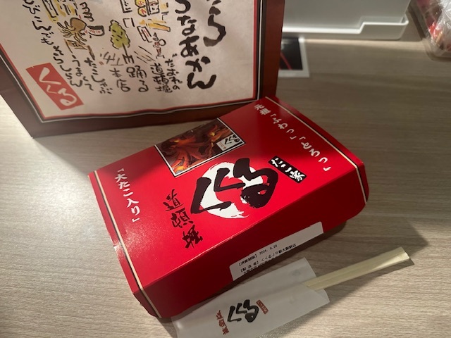 9月🐙