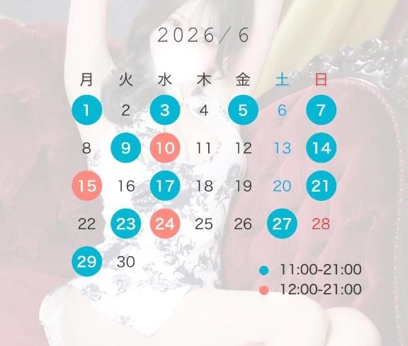 🤍6月出勤予定🤍