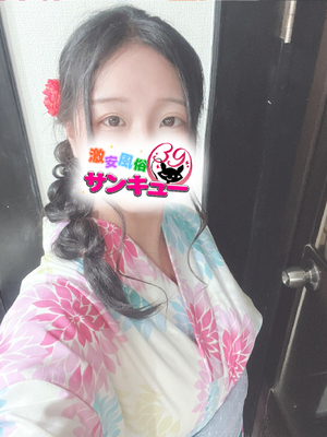 つむぎ｜日暮里・西日暮里デリヘル・風俗【日暮里・西日暮里サンキュー】