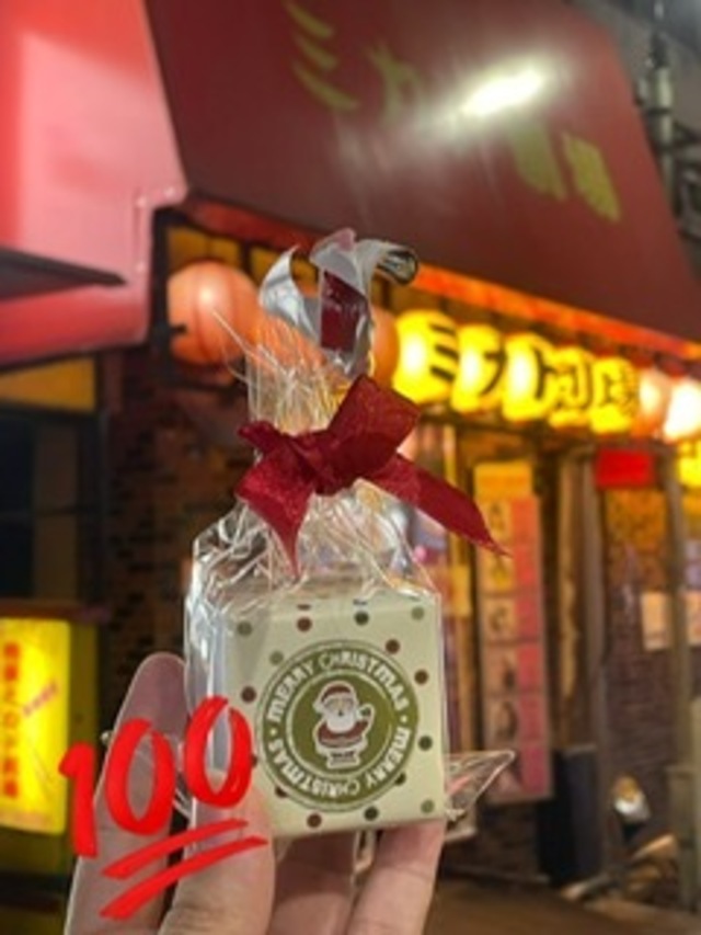 次の出勤は、、&初めての、、