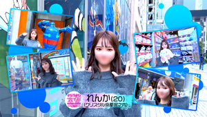 動画を見る