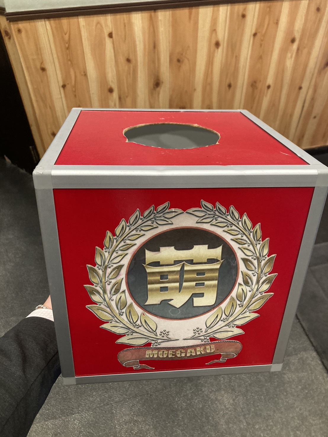 口コミを書いてくださっている方々へ！