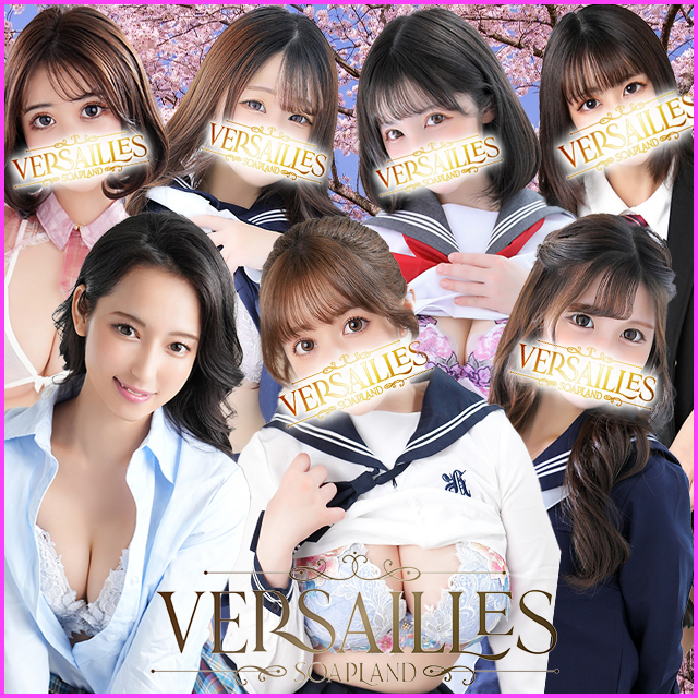 サイドバナー2