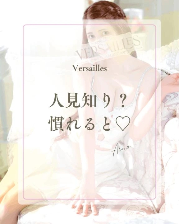 🐳人見知り？…でも慣れると♡🐳