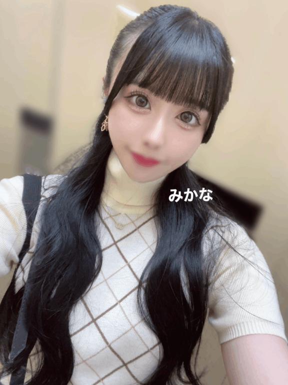 たくさんハグして🩷