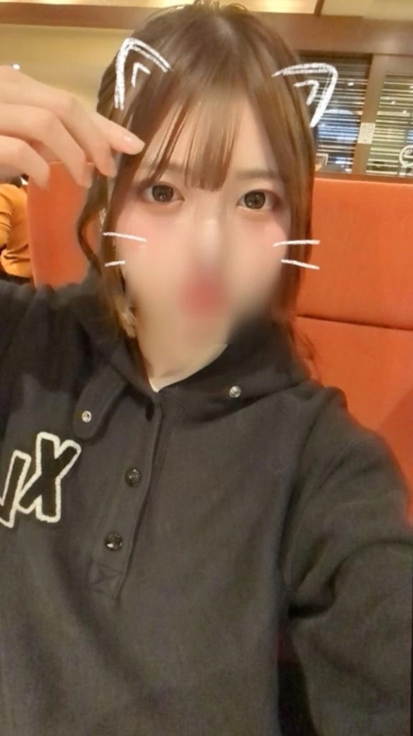 １５時〜