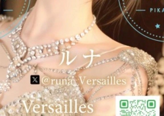 写真名刺プレゼント🎁