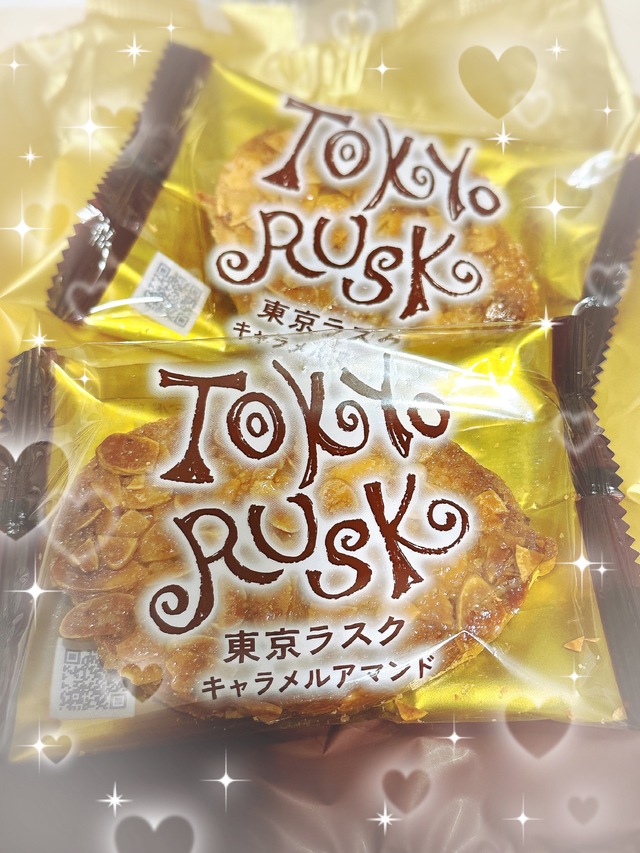 ラスクさくさく🩷