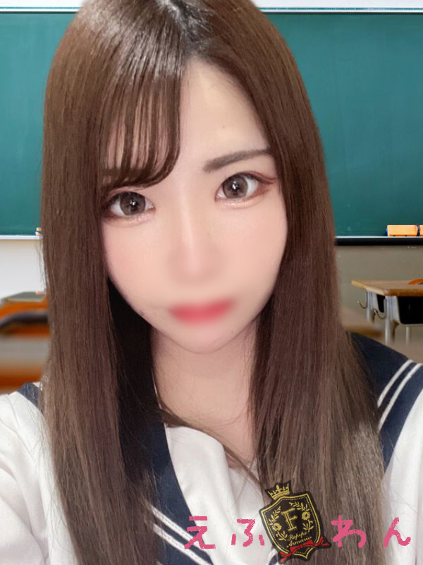 ひかる