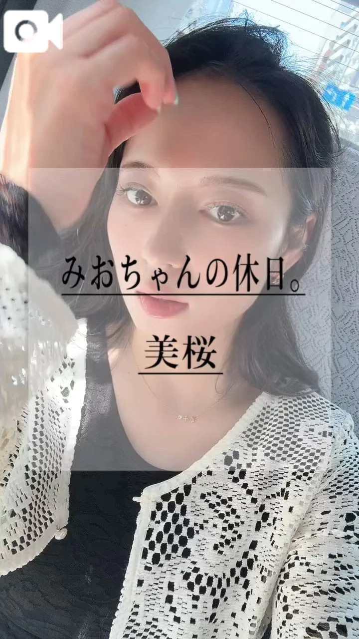 🚨激しい汗だくエ♡チで…スッキリ〜〜〜？！