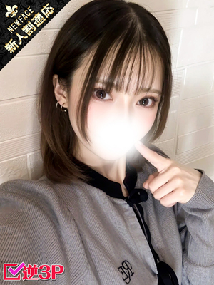 りあら
